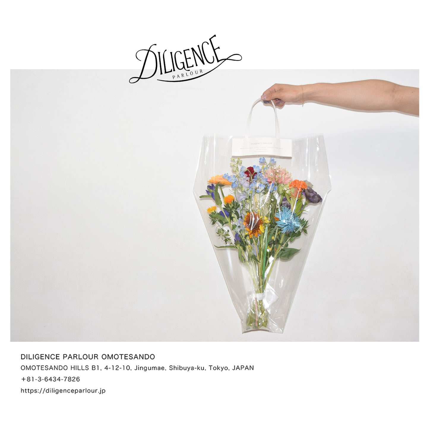 【予約チケット】8/9 14:00〜 / Design Your Own Bouquet Workshop !💐